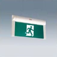 Picture of Emergency Lighting